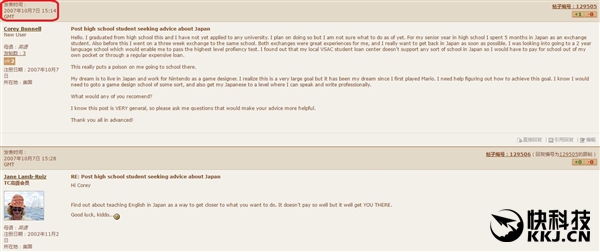 �����η���־��ְ������ ʮ�����Ը