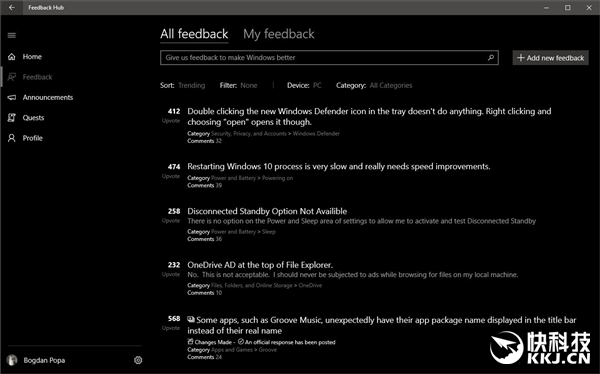 Windows 10��淺������ŭ������Ҫ���ˣ�