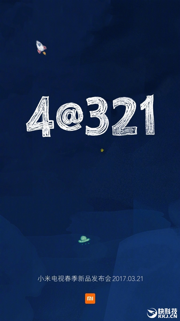 С�׵�����Ʒ�ع⣺4���һ����