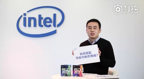 Intel�ٷ�����CPU֪ʶ���ų�99%���˶��𲻶�