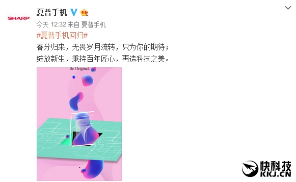 �ذ��������ֻ���ʽ�ع��й�������