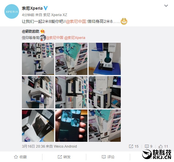 �ǻҼ�����ɹ�ղ����� �������Ӧ����������2��8