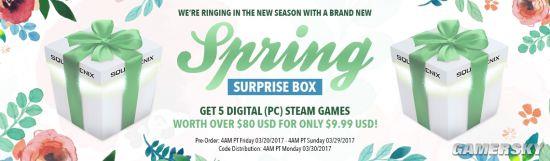 SEϼ69Ԫϲ ں550ԪϷ