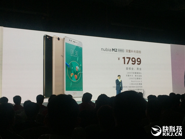 ˫+625nubia M2/M2ഺ淢2699Ԫ
