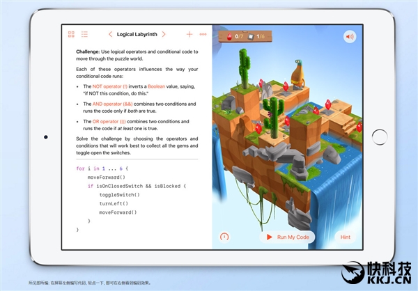 iOSũSwift Playgroundsİˣ