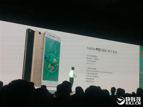 ˫+625nubia M2/M2ഺ淢2699Ԫ