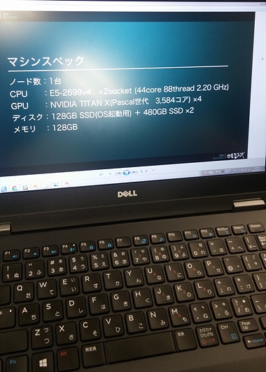 �ձ���ǿΧ��AI�������ù�����˫22��CPU+��·TITAN X
