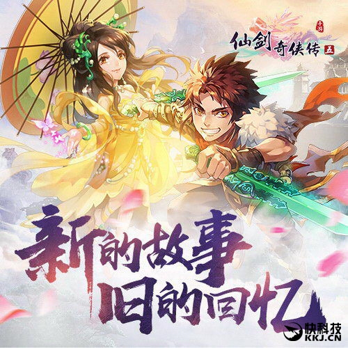 ȫ�½�ɫ/���� ���ɽ�������5��������ʽ����