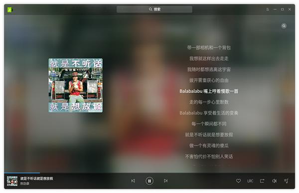 �������V3.0���� deepin�û�ר��