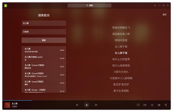�������V3.0���� deepin�û�ר��