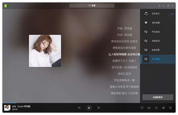 �������V3.0���� deepin�û�ר��