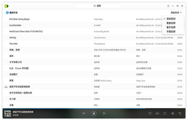 �������V3.0���� deepin�û�ר��