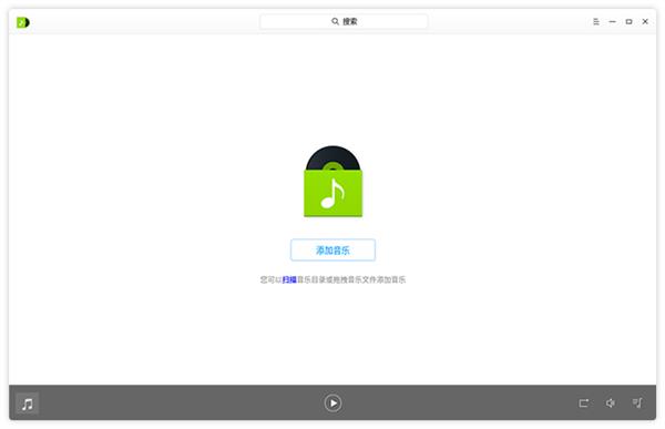 �������V3.0���� deepin�û�ר��