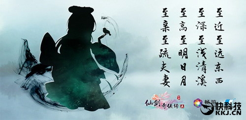 ȫ�½�ɫ/���� ���ɽ�������5��������ʽ����