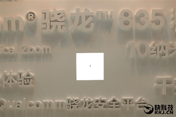 ���ˣ�С��6�����׷�����835���������ۼ��޵�