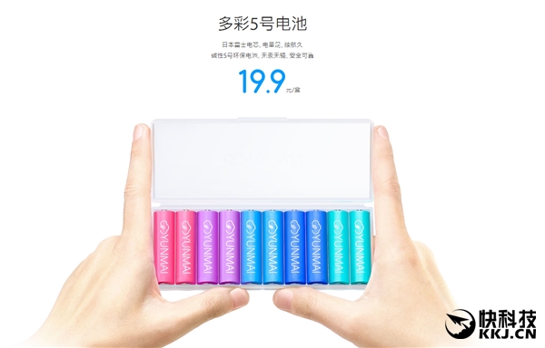 ������5�ŵ�ط�����10��19.9Ԫ����