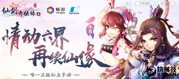 ȫ�½�ɫ/���� ���ɽ�������5��������ʽ����