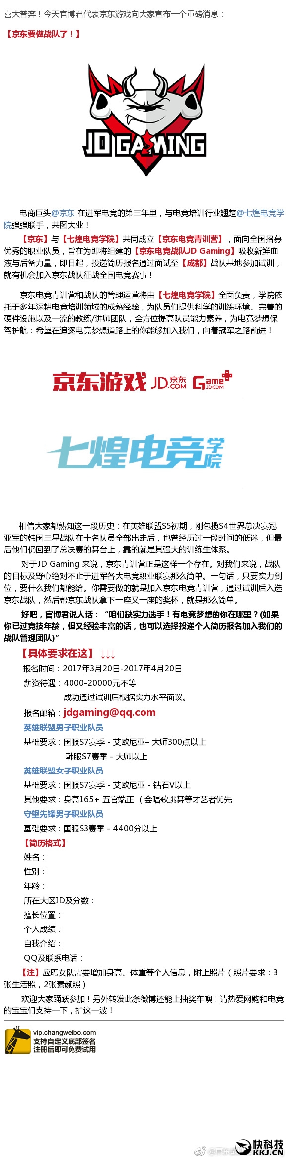 ��ǿ��Ҳ����ߣ��ߣ��������������Ӣ�����ˡ�ս�ӣ������羺