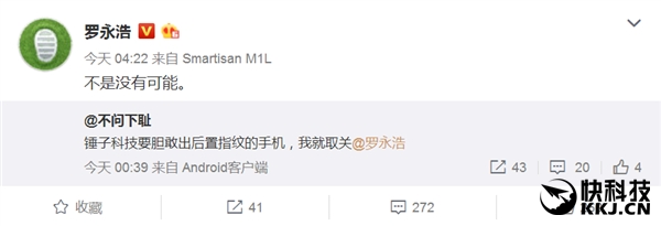 �����»�����ָ�ƣ����޾���˻�Ӧ