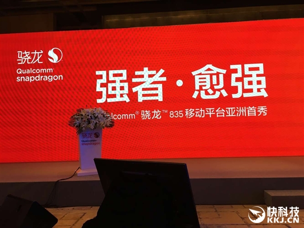 ���ˣ�С��6�����׷�����835���������ۼ��޵�