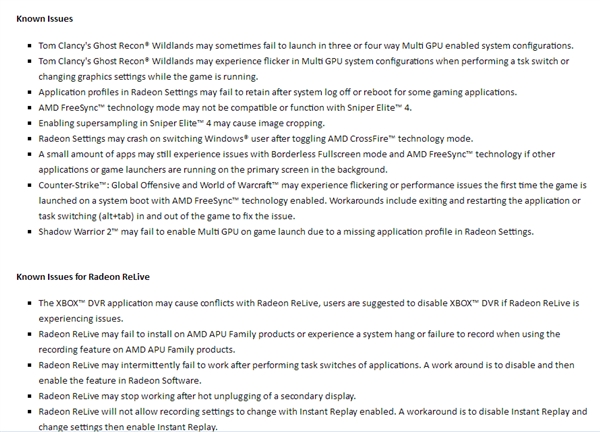 �Ż�������ЧӦ����Ů������AMD 17.3.3�Կ���������