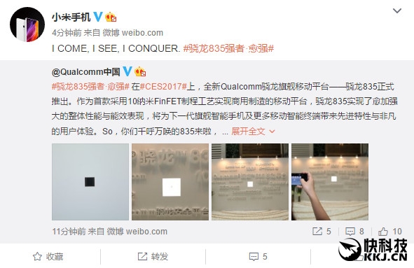 ���ˣ�С��6�����׷�����835���������ۼ��޵�