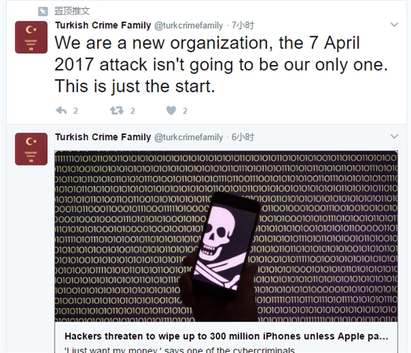 ��������֯����3��iCloud�˻�����Ҫ���˽���ļ�