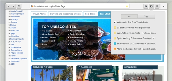 GNOME 3.24ʽ Night Light
