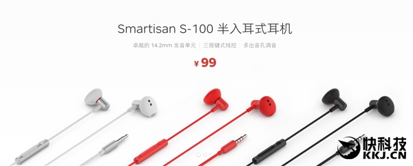 99ԪӷS-100ʽ14.2mmԪ