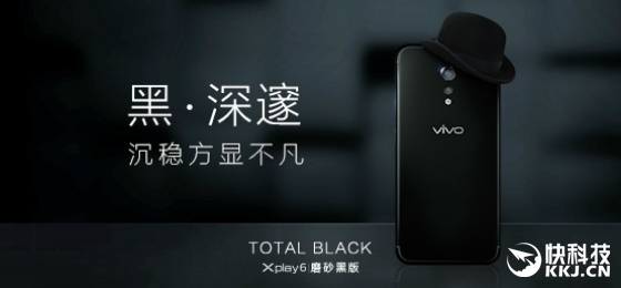 άܳģ󰮣vivo Xplay6ĥɰʽ