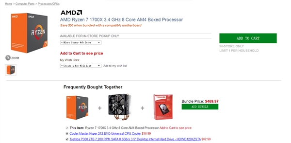 AMD Ryzen 7 1700XٽۣIntel i7Ȼͦ