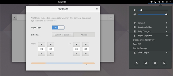 GNOME 3.24ʽ Night Light