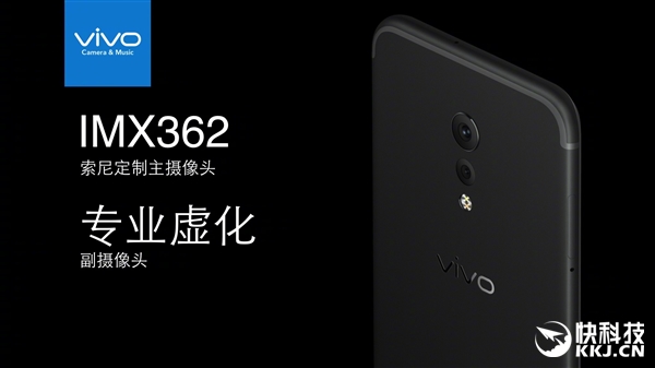 άܳģ󰮣vivo Xplay6ĥɰʽ