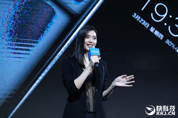 άܳģ󰮣vivo Xplay6ĥɰʽ