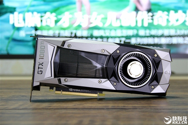 GTX 1080 TiҺ쭣Ƶ3GHz