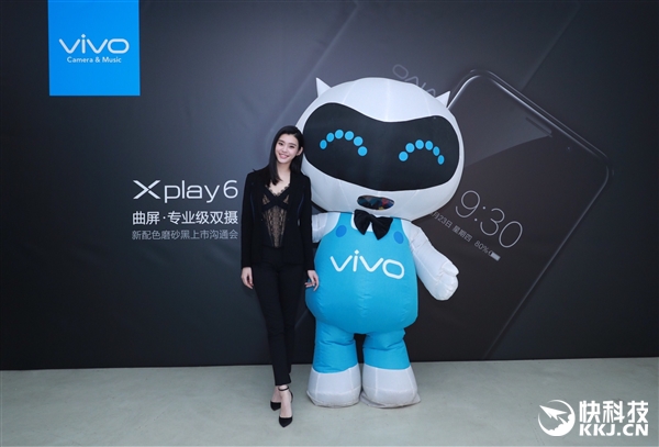 άܳģ󰮣vivo Xplay6ĥɰʽ