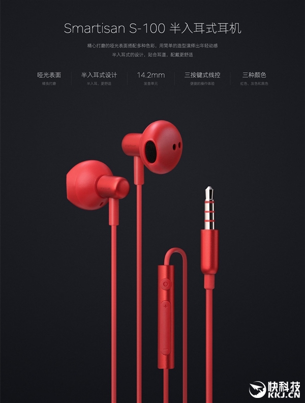 99ԪӷS-100ʽ14.2mmԪ