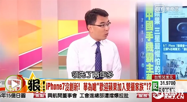 ̨ýѻΪ죡ӹﶼûô