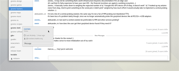 GNOME 3.24ʽ Night Light