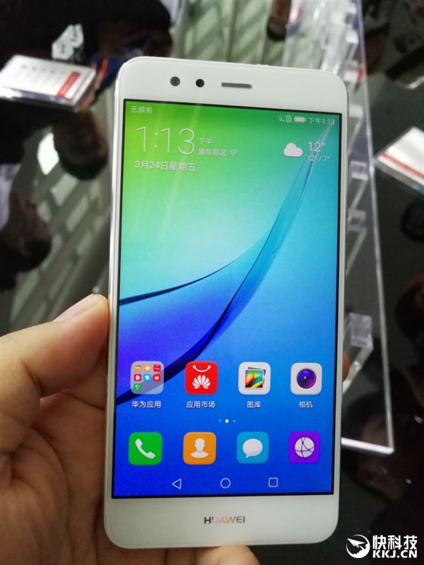 Ϊnovaഺֳͼͣ1999Ԫ