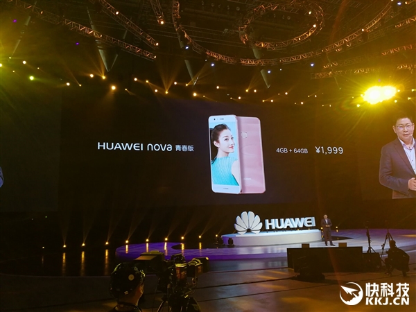 1999ԪΪnovaഺ淢ֵ