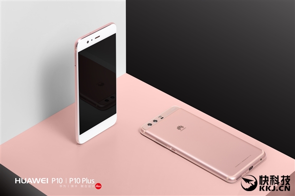 3788Ԫ𣡻ΪP10/P10 Plusڷȫ״⿨3ͷ