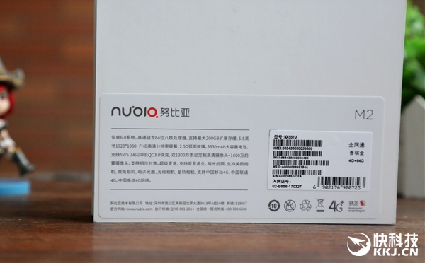 ˫㣡nubia M2䣺СȦHomeһ