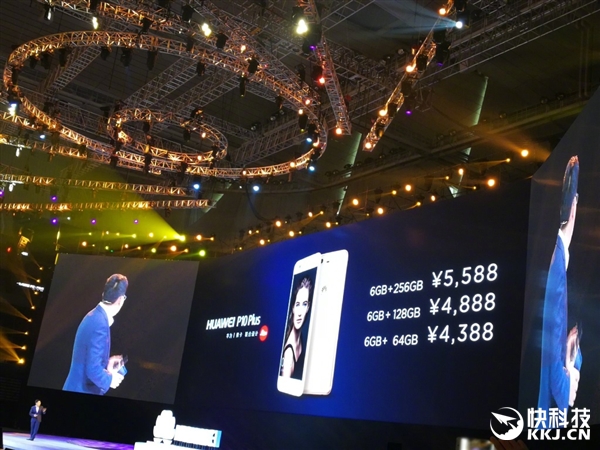 3788Ԫ𣡻ΪP10/P10 Plusڷȫ״⿨3ͷ