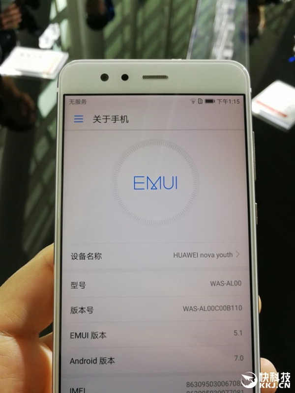 Ϊnovaഺֳͼͣ1999Ԫ