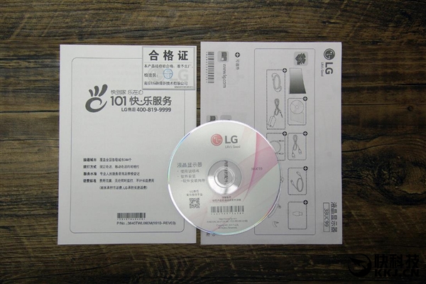 ȫ219泬ʾLG 38UC99ͼ