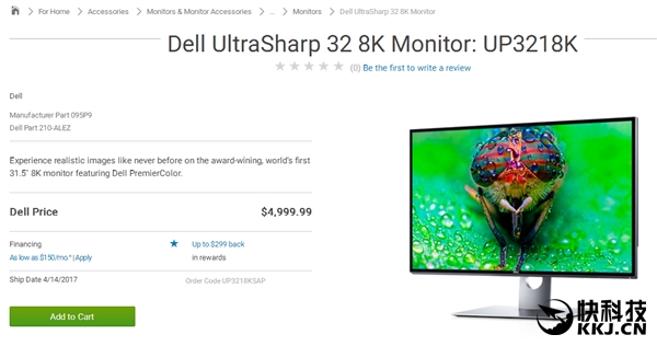 ׿8KֱʾUP3218Kۼ3.4