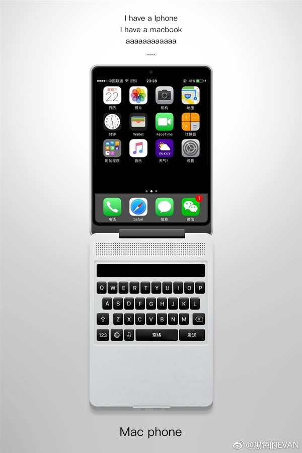 ƻרԶ󿪣iPhone/iPadʼǱ