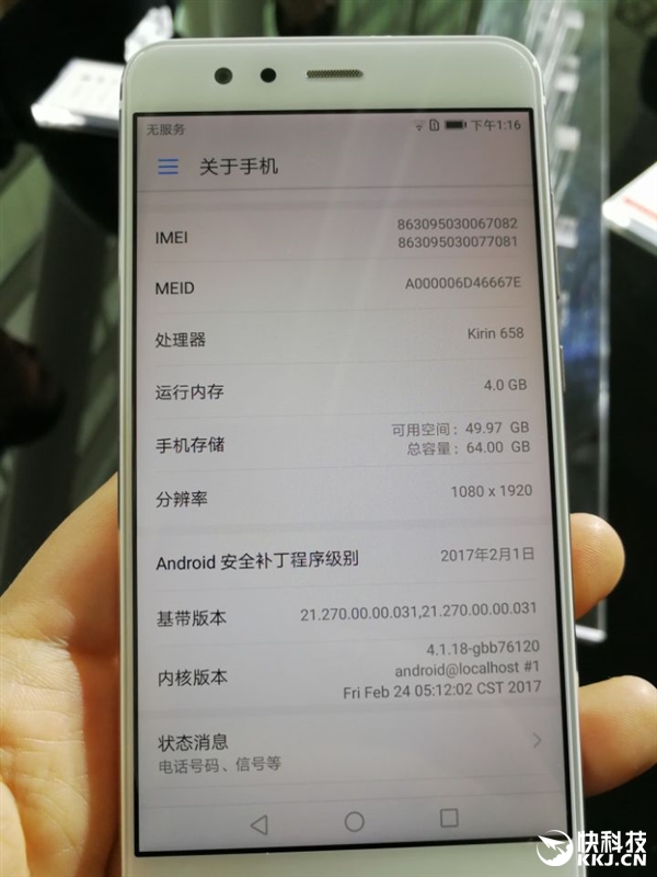 Ϊnovaഺֳͼͣ1999Ԫ