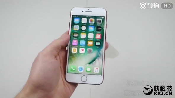 iPhone 7��ɫ��ұ�������գ�������벻��